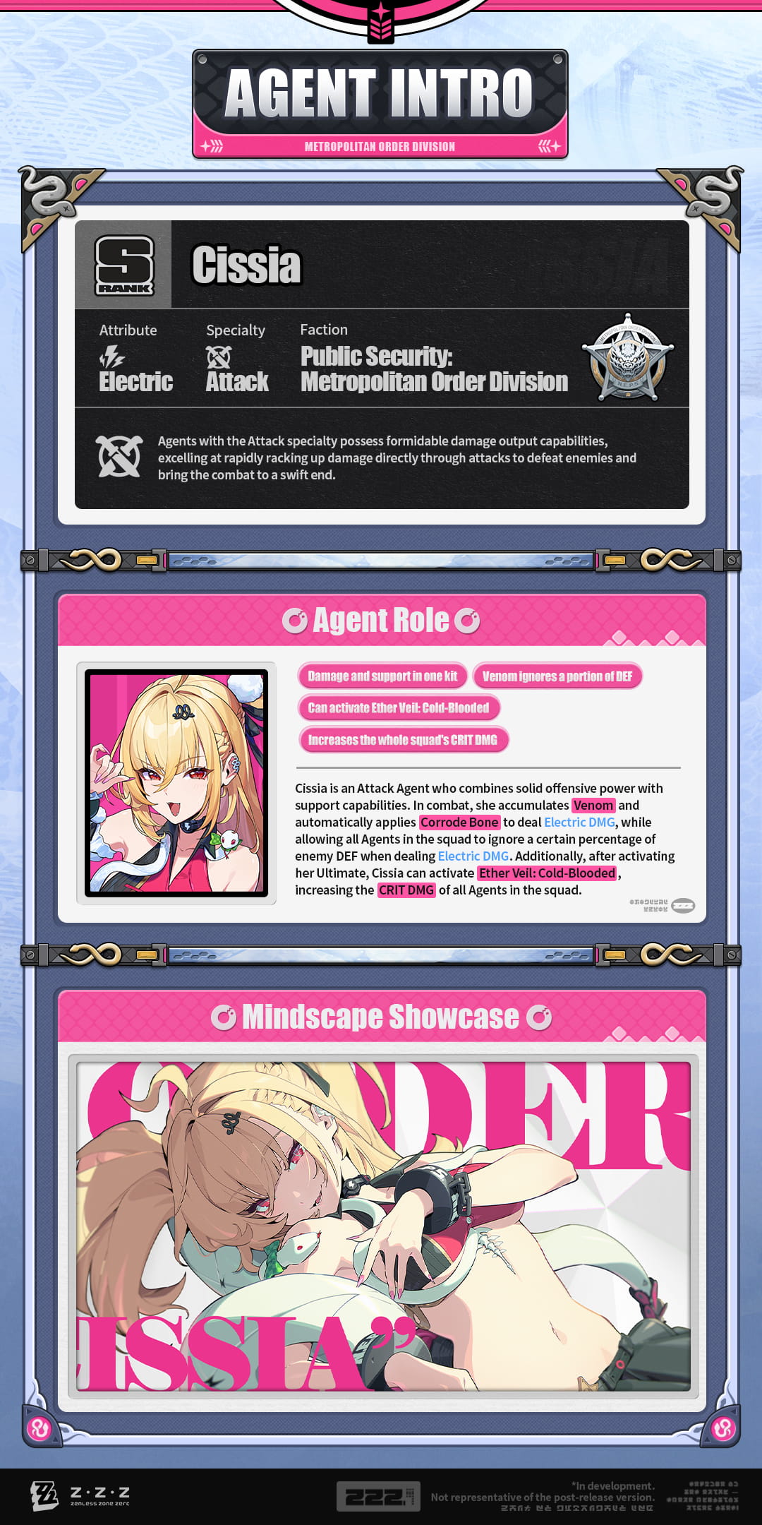 Combat stance close-up: Cissia brandishes her weapon in a poised combat-ready frame.