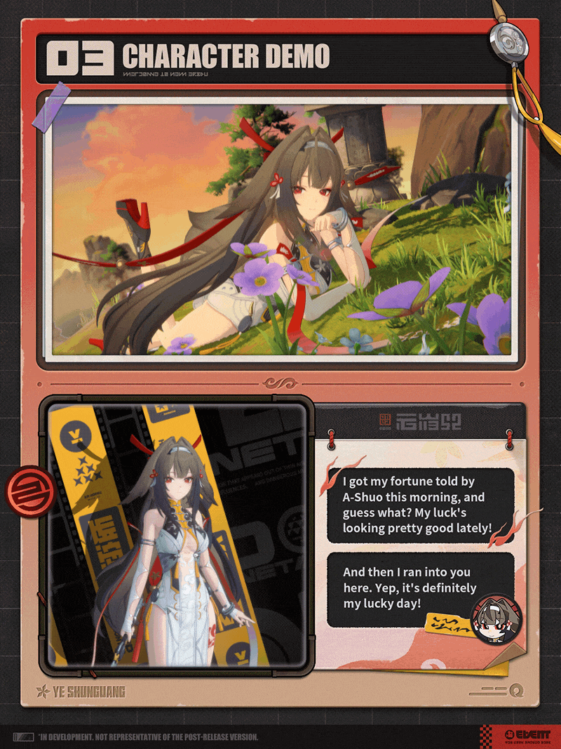 Animated GIF capturing the character reaching out as if sharing a sparkling moment with the viewer, visually reinforcing the in-game theme.