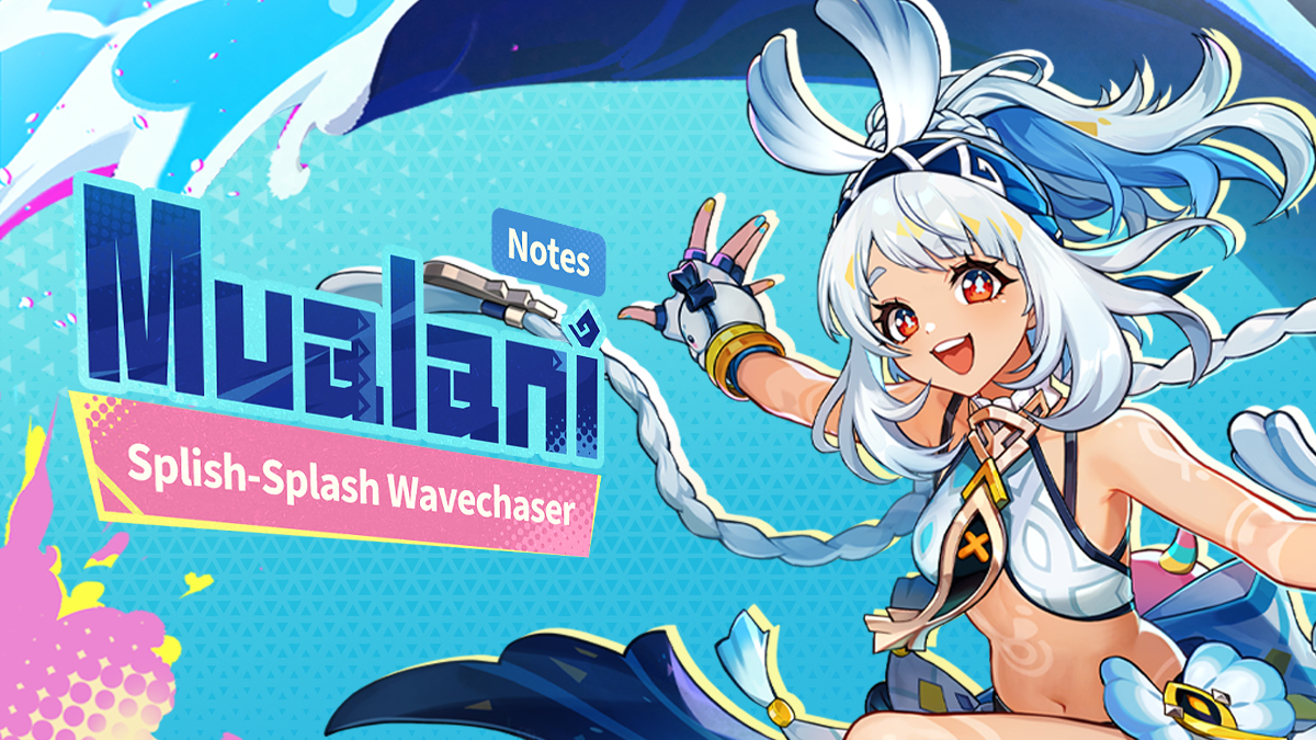 Mualani official artwork