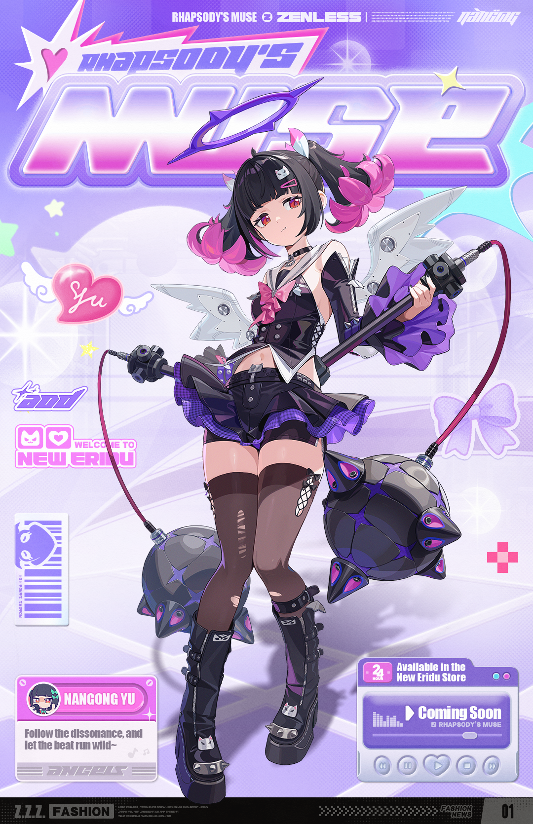 Nangong Yu is showcased in Rhapsody's Muse—a fusion of stage-ready flair and traditional elegance, adorned with intricate, flute-inspired designs.