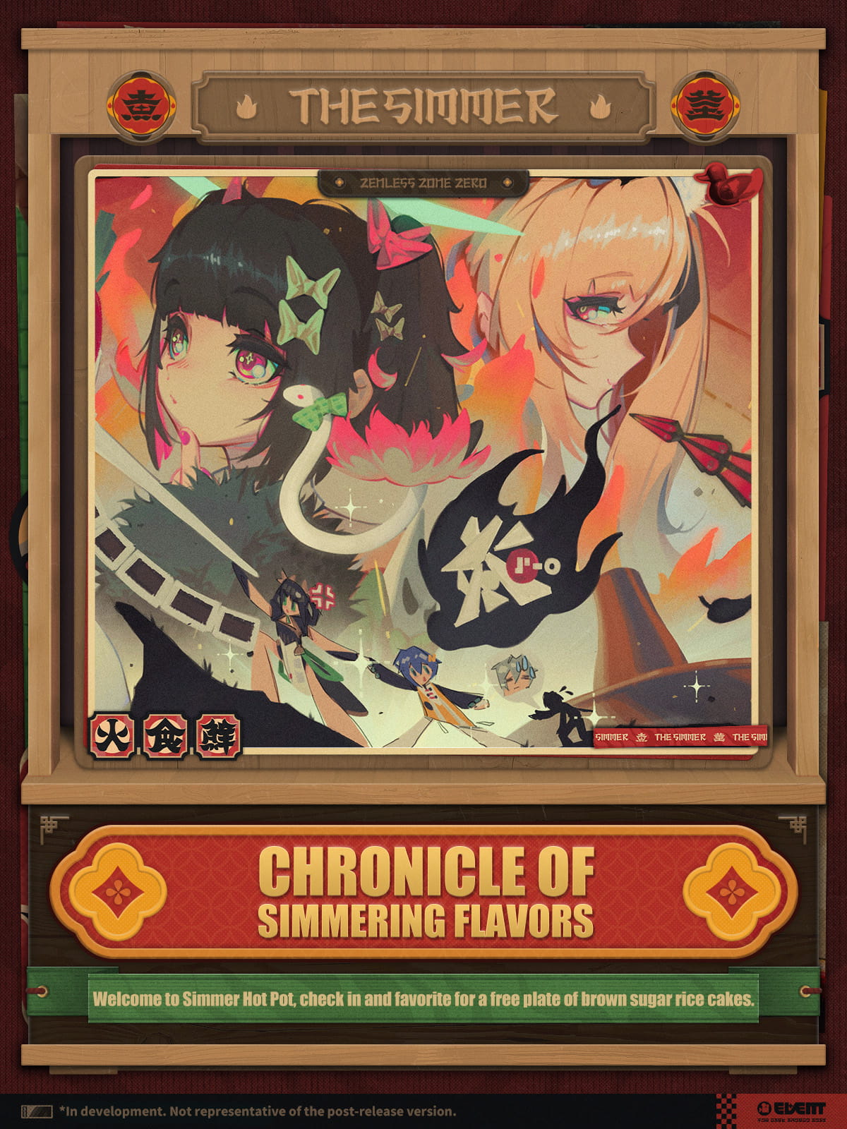 A bustling steam-filled kitchen scene, with key ZZZ characters preparing vibrant dishes. Useful for illustrating the culinary focus of the event.