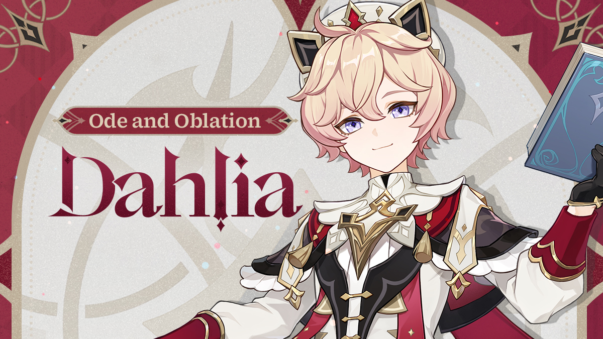 Dahlia official art