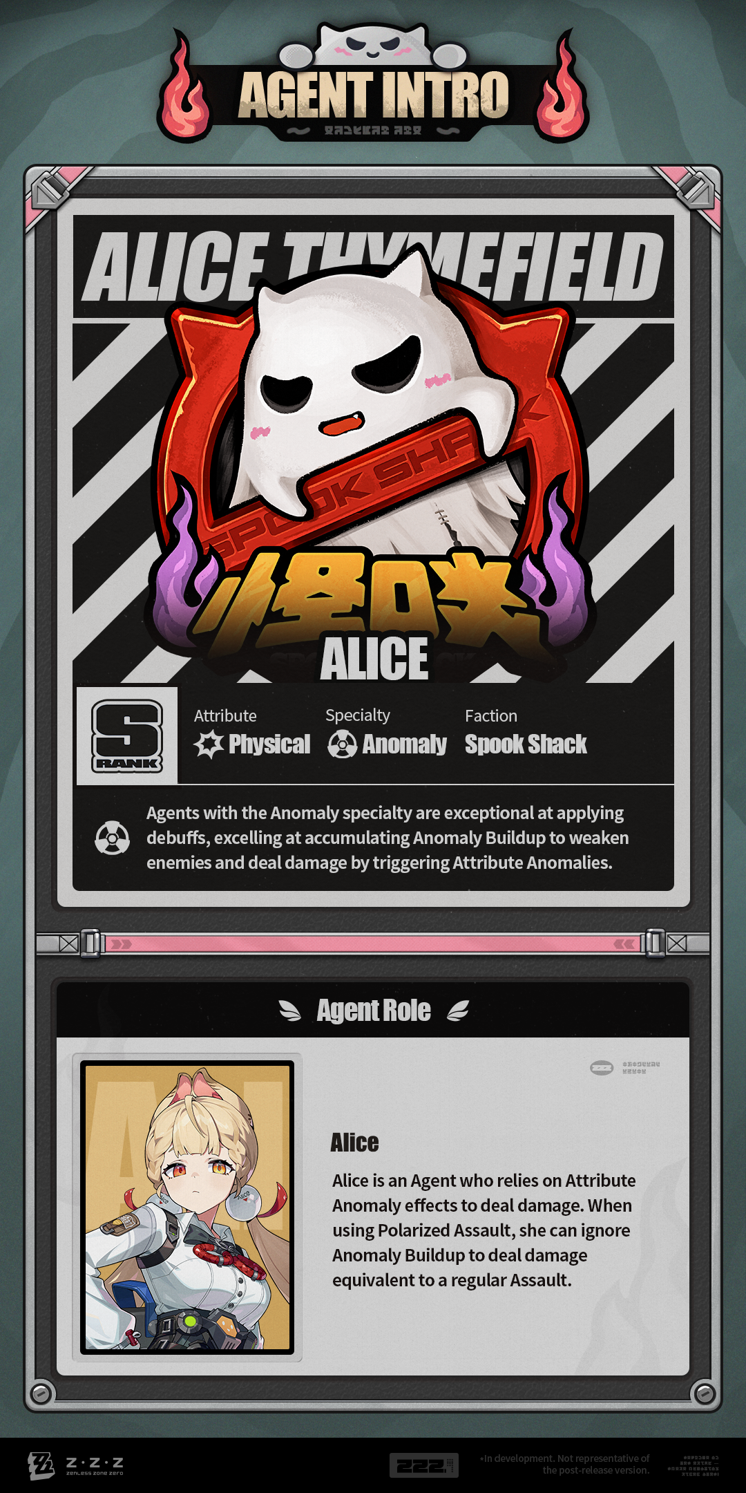 Alice sword attack animation