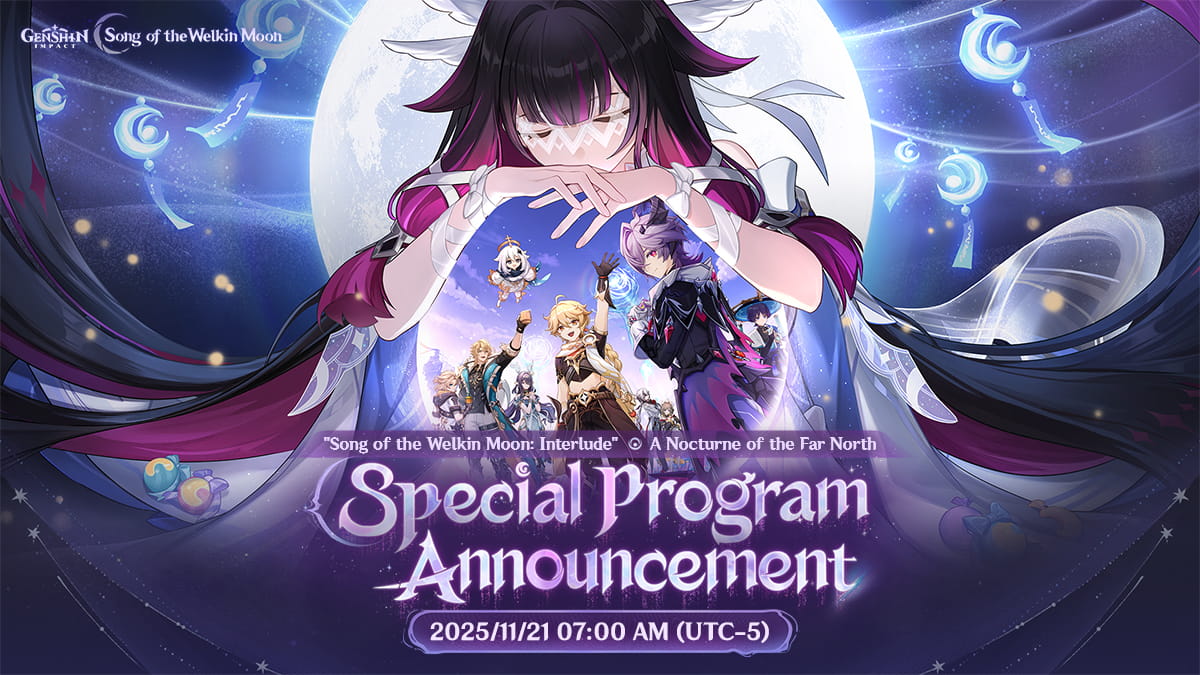 Genshin Impact Luna III livestream announcement banner. Official keyart for the next version reveal, showing a moonlit cityscape.