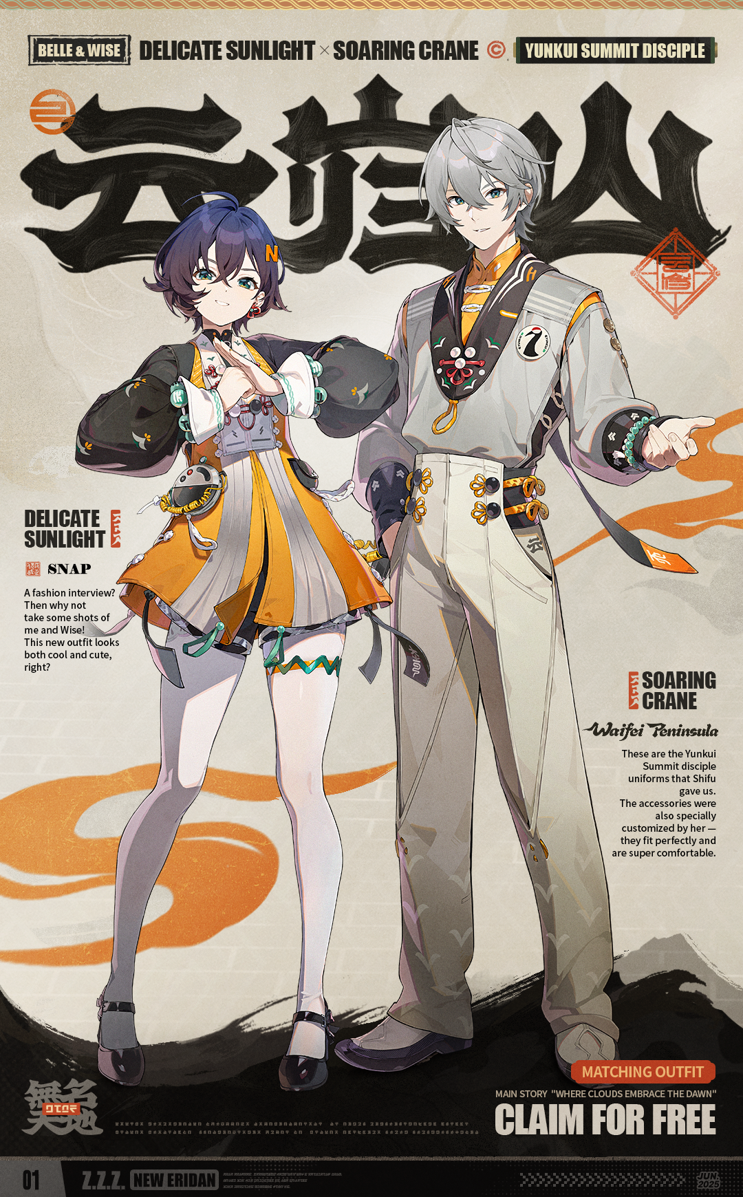 A close-up of a character with bold accessories and a confident pose, hinting at new customization options.