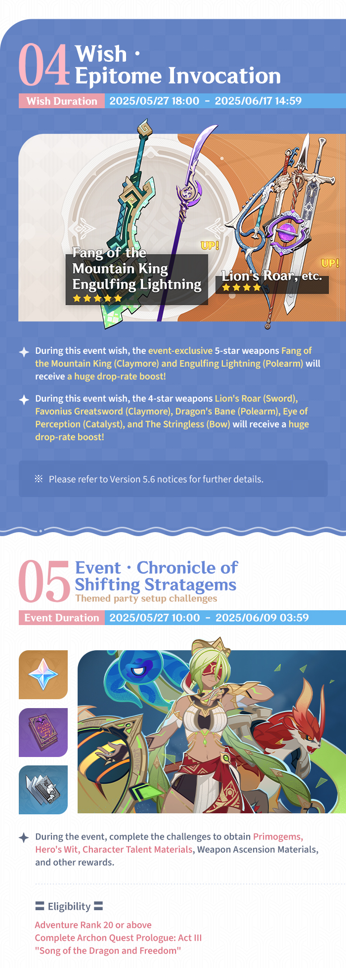 Event Teaser 3