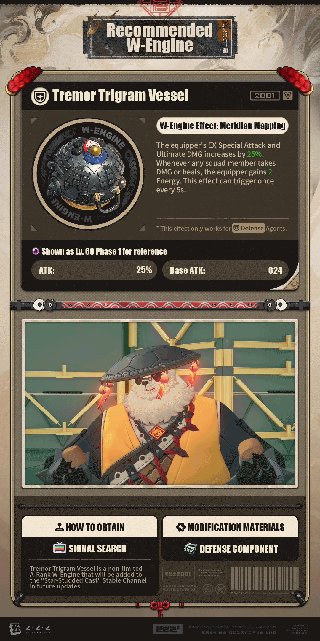 Pan Yinhu special move