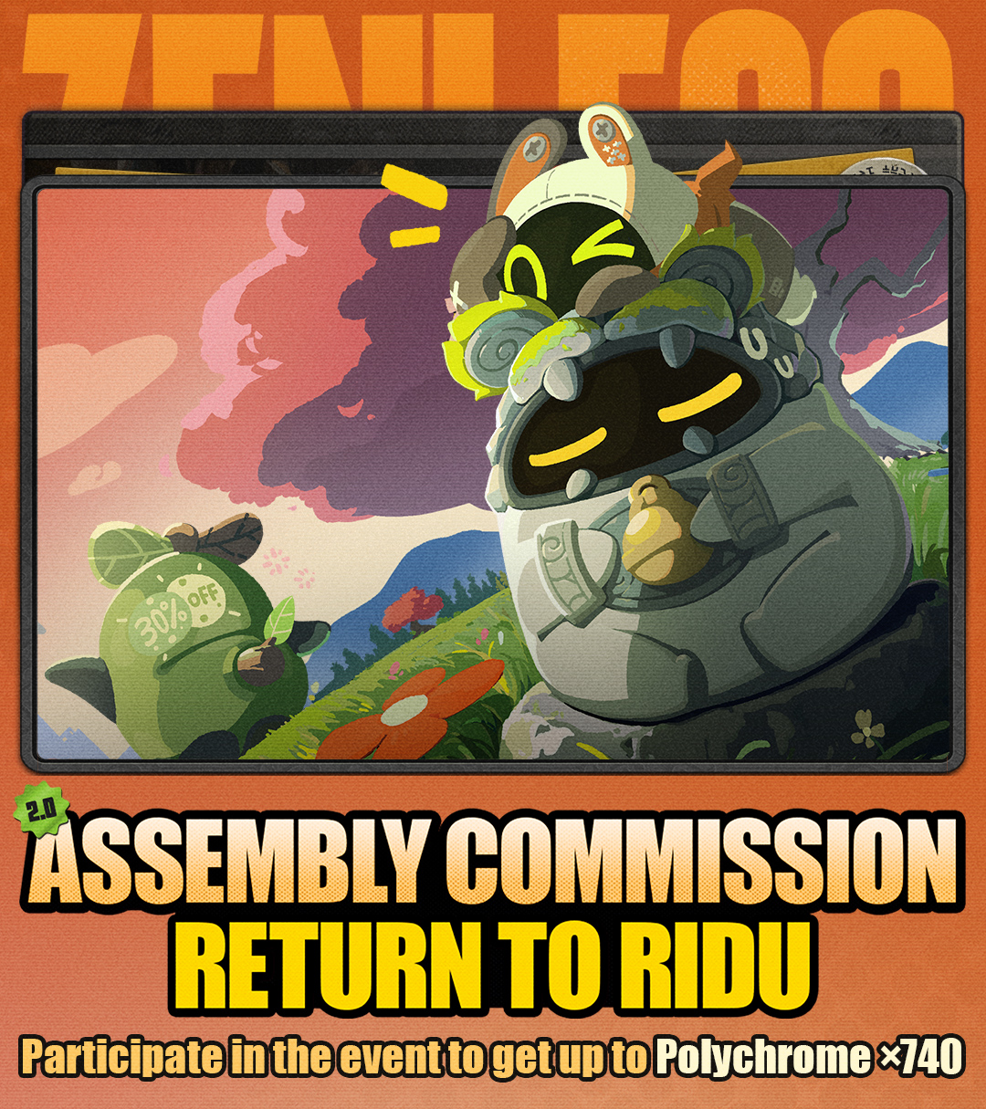 Zenless Zone Zero Assembly Commission Event Banner