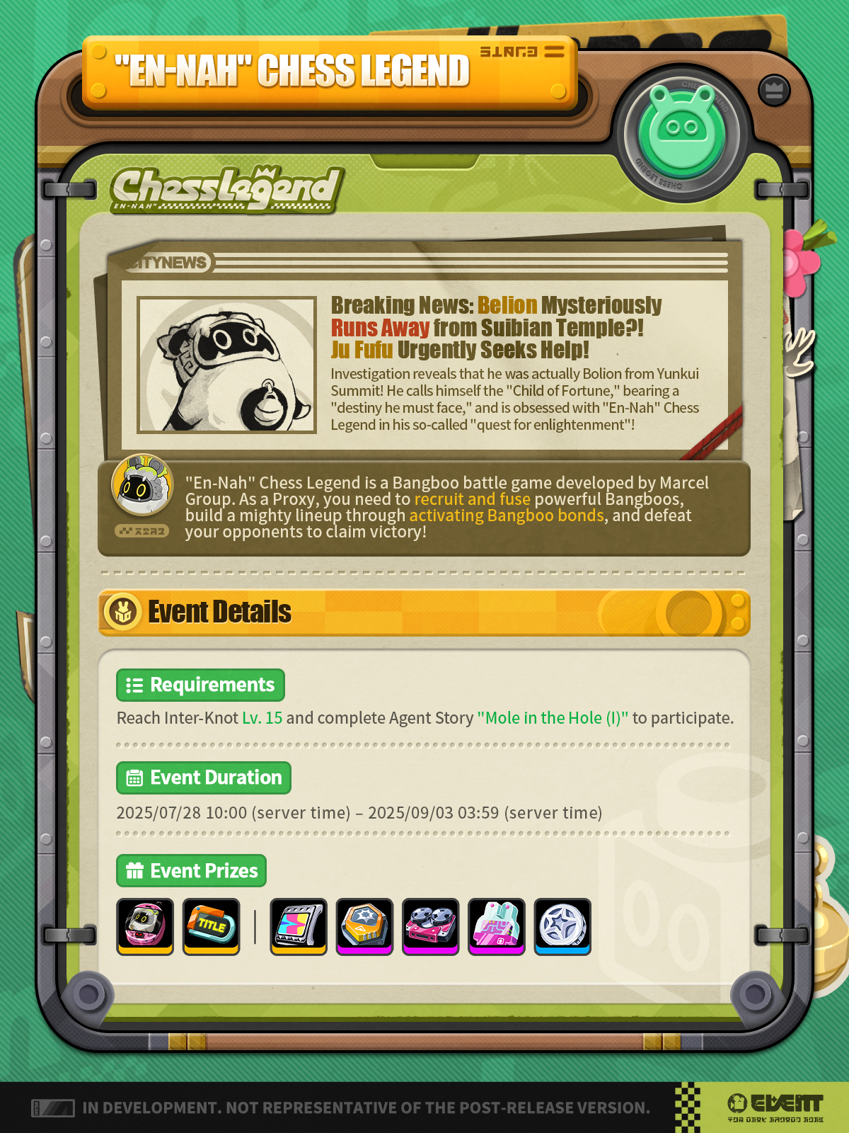 Marcel Group event interface