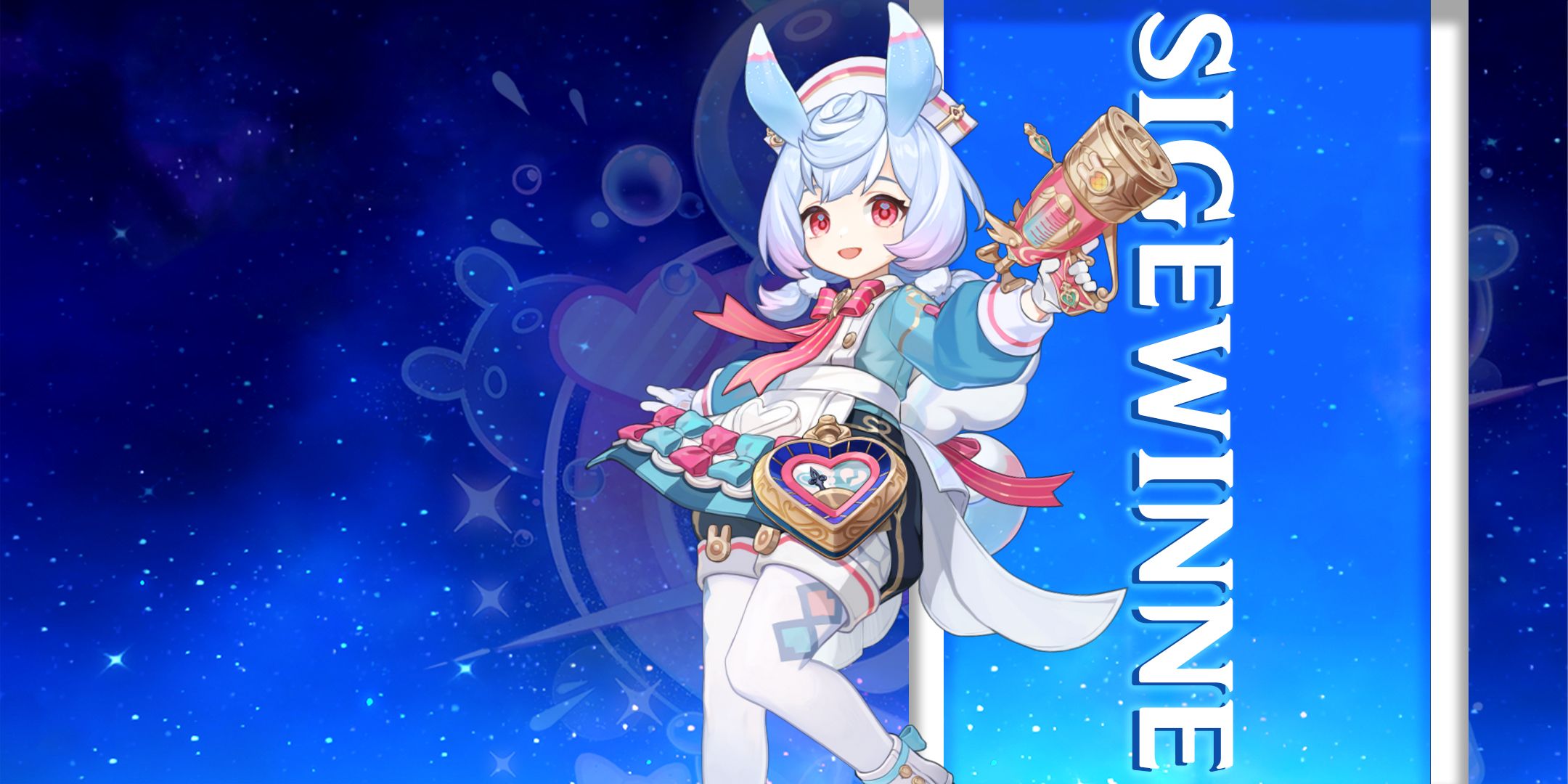 Best Weapons for Sigewinne