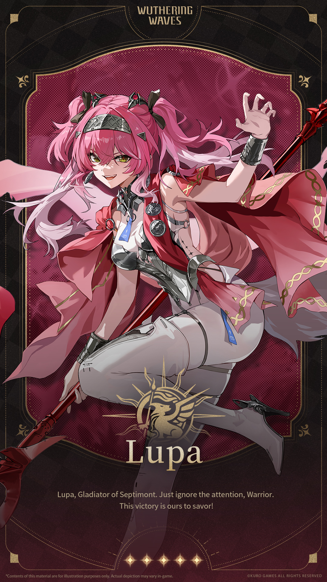 Lupa official art, standing confidently in gladiator armor