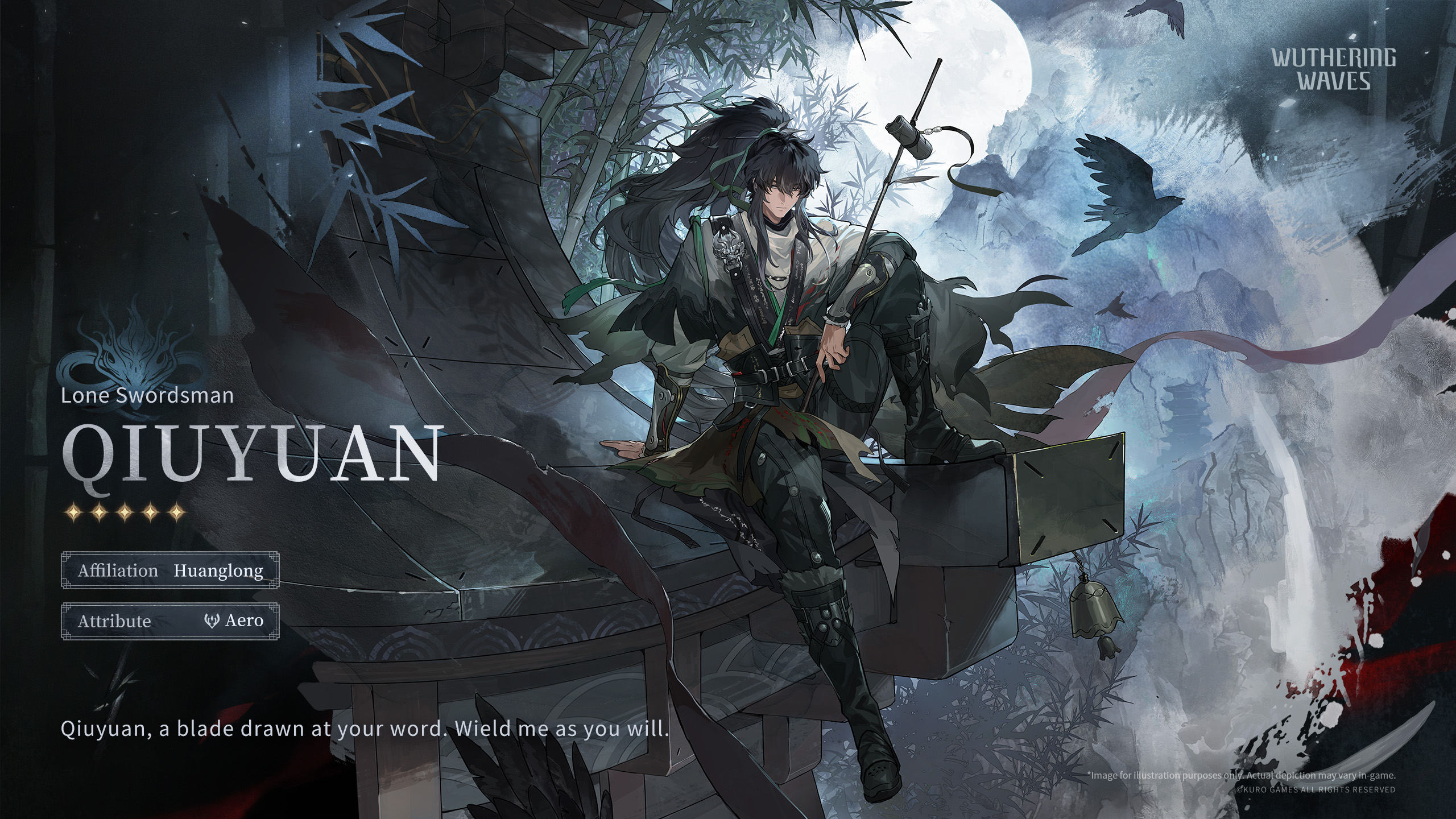 Qiuyuan official artwork