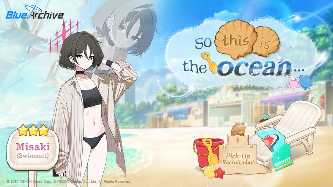 Misaki (Swimsuit) Banner Key Art: Misaki in beach attire with vibrant ocean background. Useful for identifying the featured banner unit at a glance.