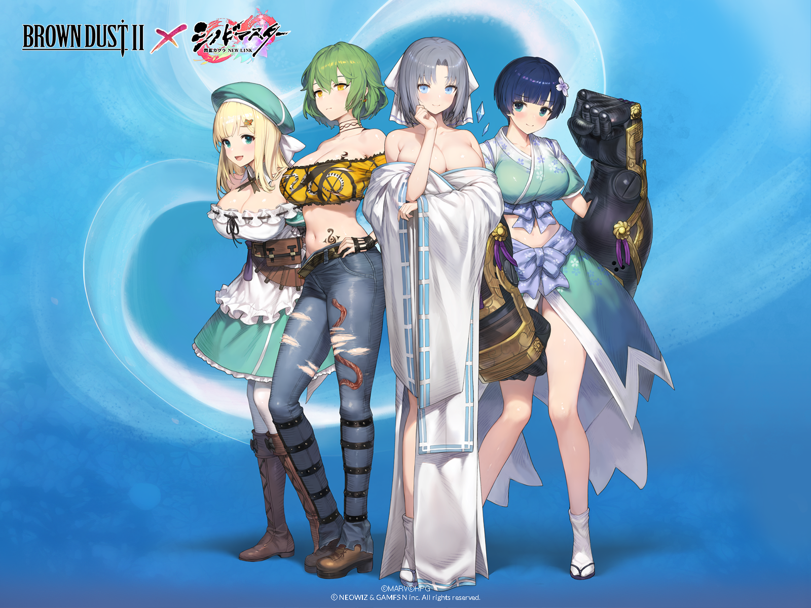 senran_1_PC_1600x1200 (1).png