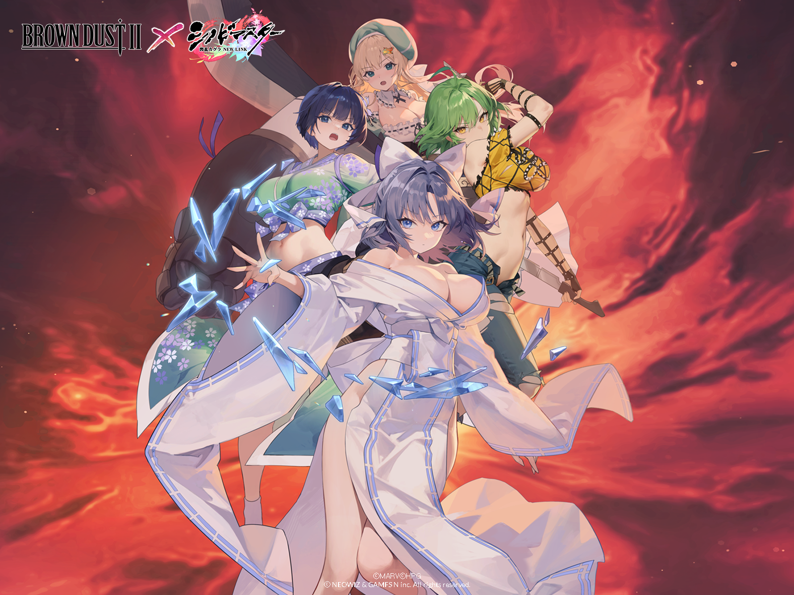senran_2_PC_1600x1200.png