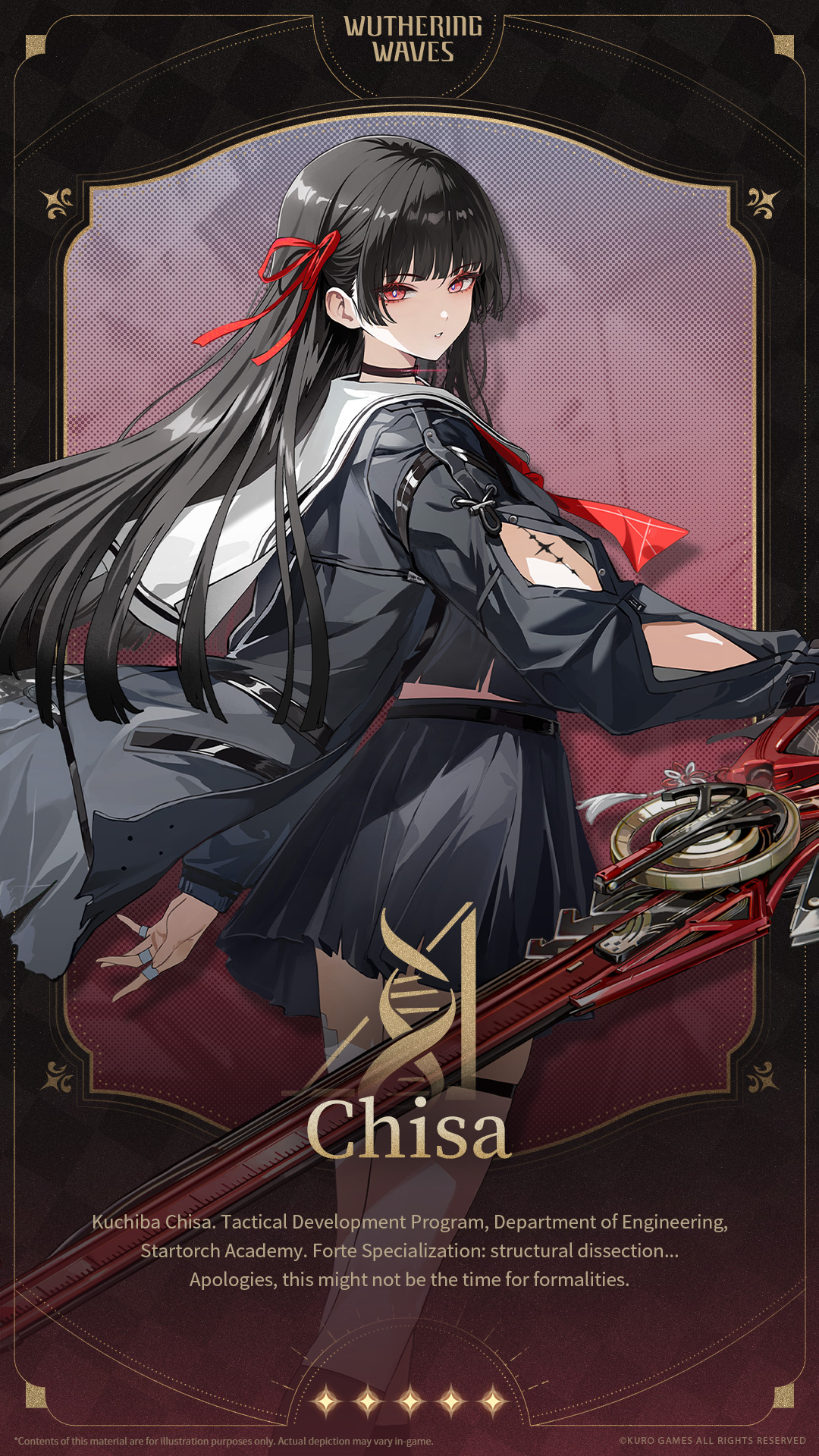 Chisa's in-game visual; calm student attire with understated cosmological motifs; for character introduction context.
