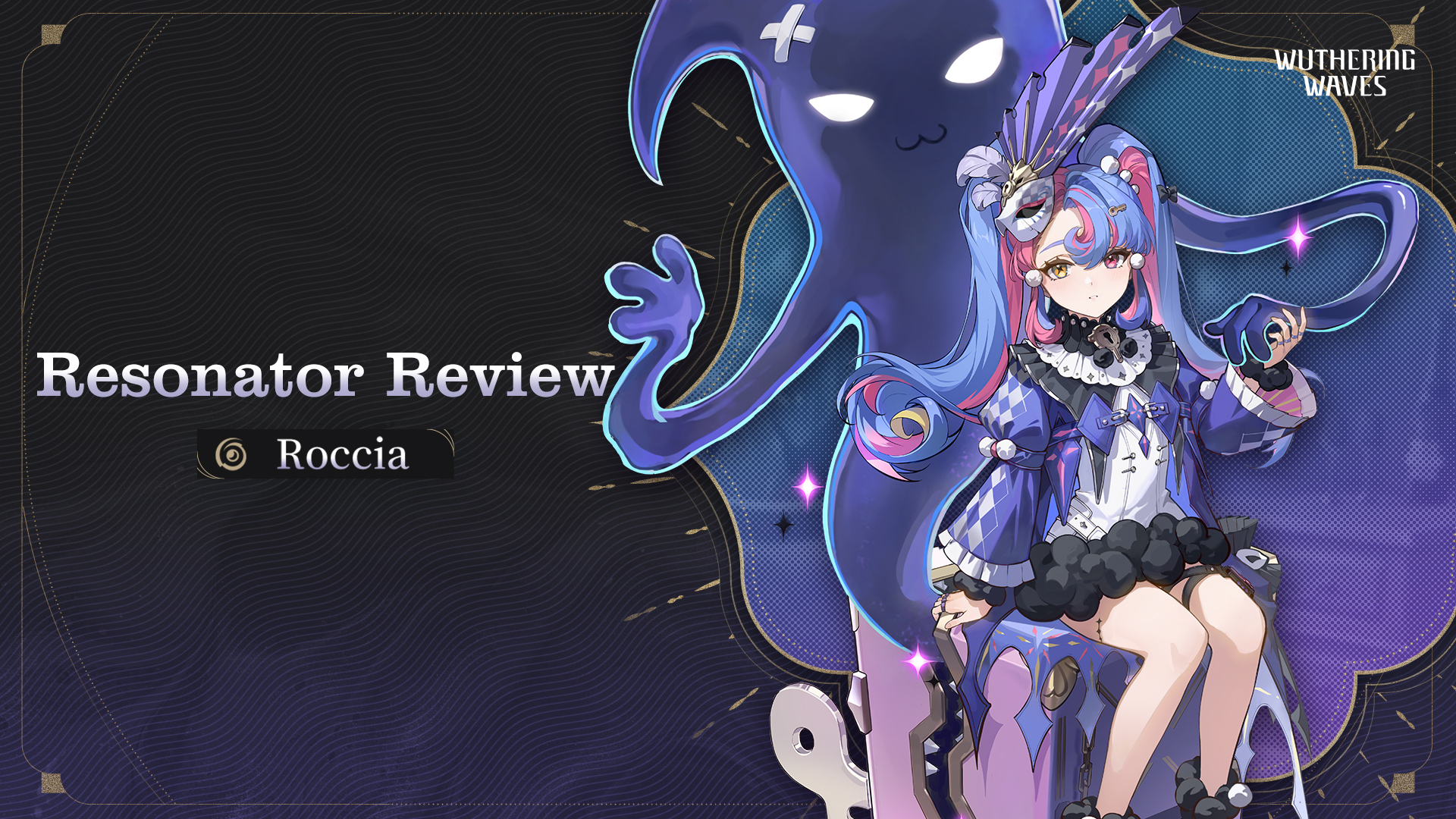 Roccia official art, standing in a mysterious pose